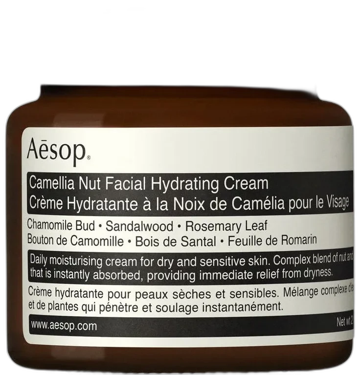Aesop Camellia Nut Facial Hydrating Cream 60ml amber glass bottle