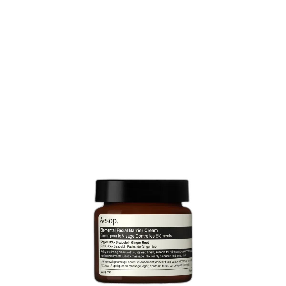 Aesop Elemental Facial Barrier Cream 60ml white tube