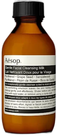 Aesop Gentle Facial Cleansing Milk 100ml amber glass bottle