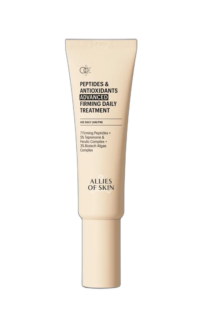 Allies of Skin Peptides & Omegas Firming Daily Treatment 50ml frosted glass jar