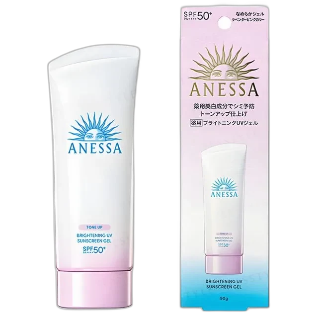 Anessa Brightening UV Sunscreen Gel SPF 50+ PA++++ in a lavender squeeze tube