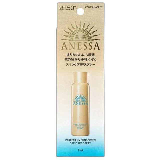 Anessa Perfect UV Sunscreen Skincare Spray SPF 50+ PA++++ in a gold aerosol can