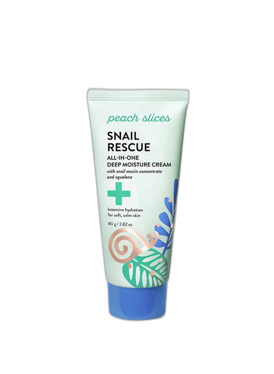 Atopalm Real Barrier Intense Moisture Cream 50ml jar with white packaging