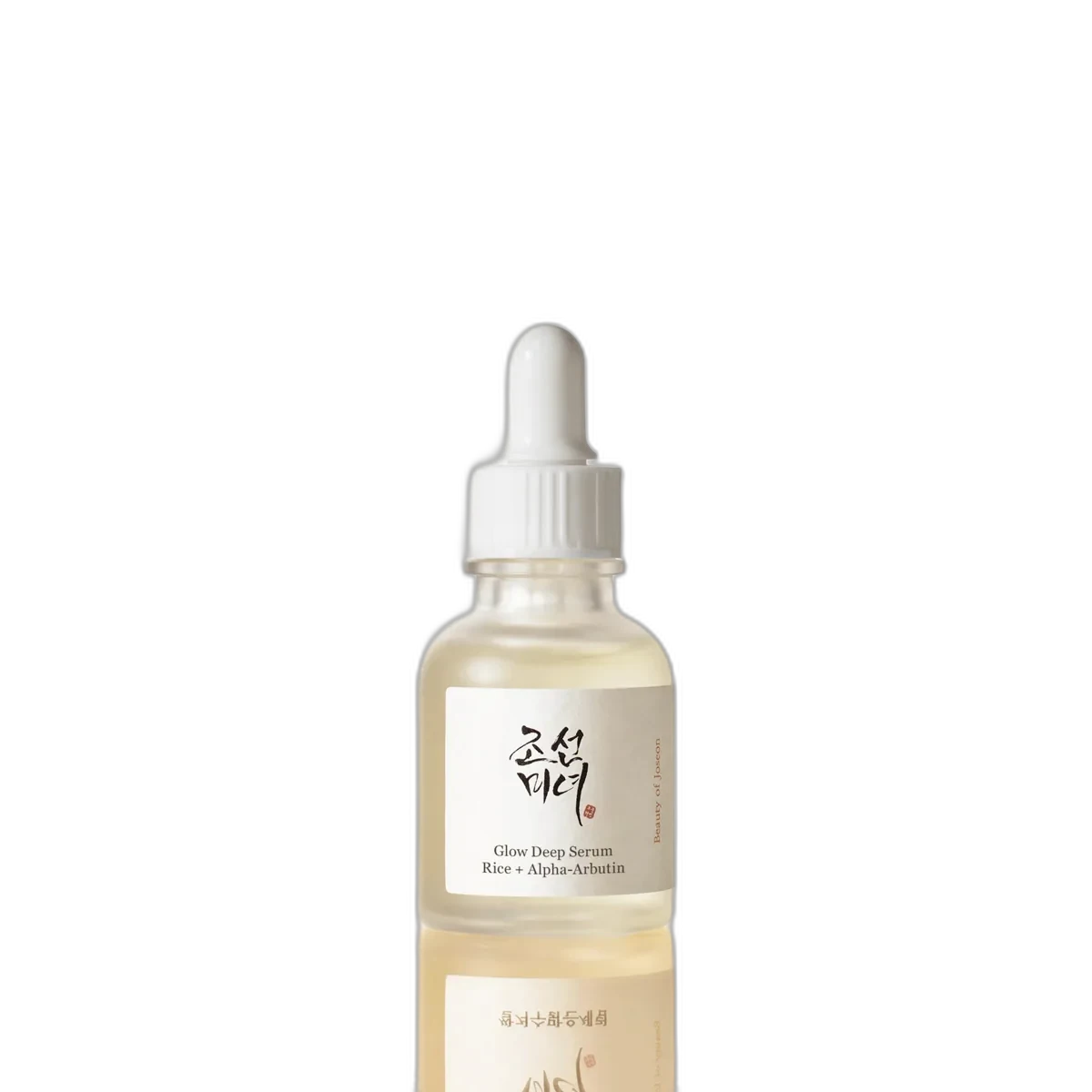 Beauty of Joseon Glow Deep Serum Rice + Alpha-Arbutin in a clear glass dropper bottle with