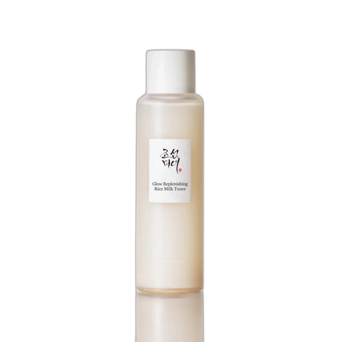 Beauty of Joseon Glow Replenishing Rice Milk dual-phase milky toner in a squeeze bottle with