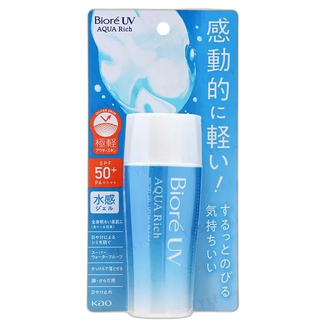 Biore UV Aqua Rich Watery Gel SPF 50+ PA++++ sunscreen tube in blue packaging