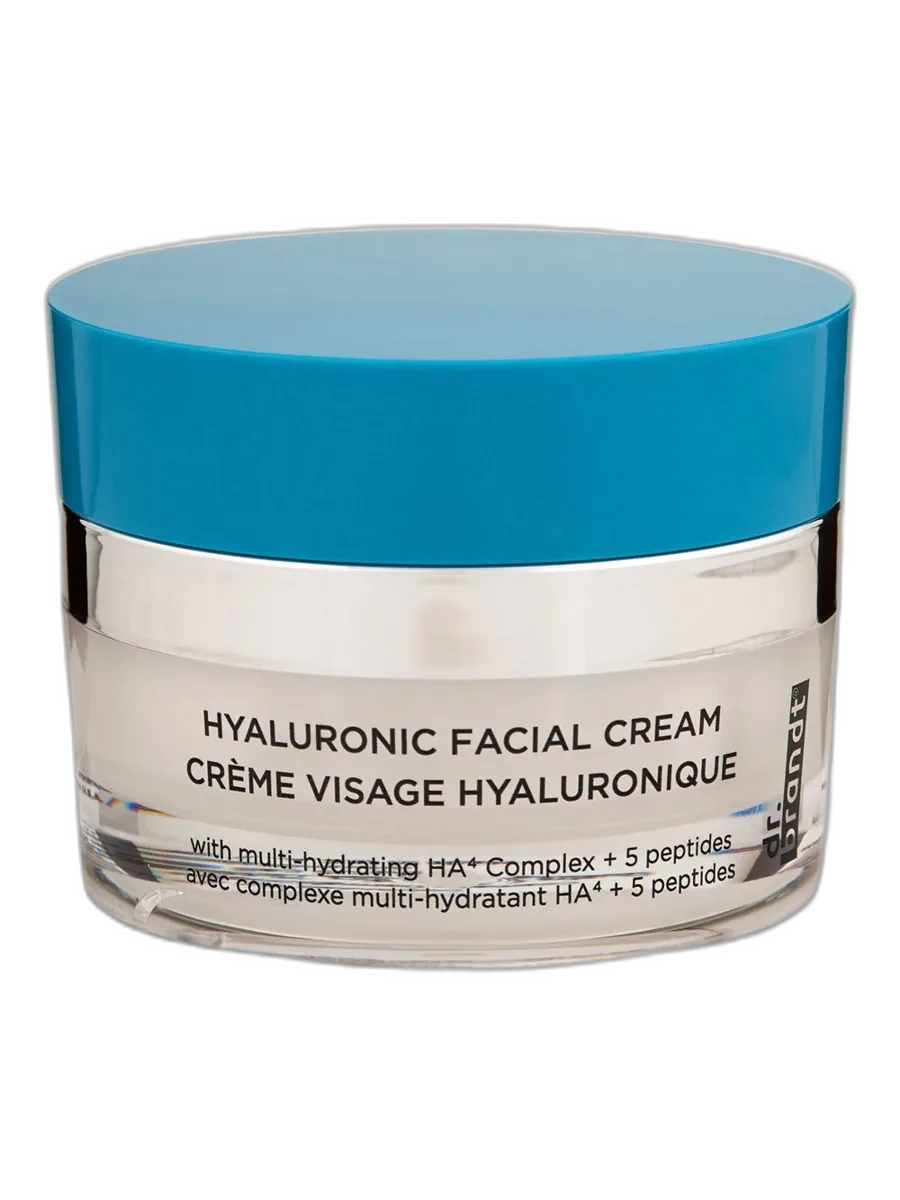 Dr. Brandt Hyaluronic Facial Cream in frosted glass jar