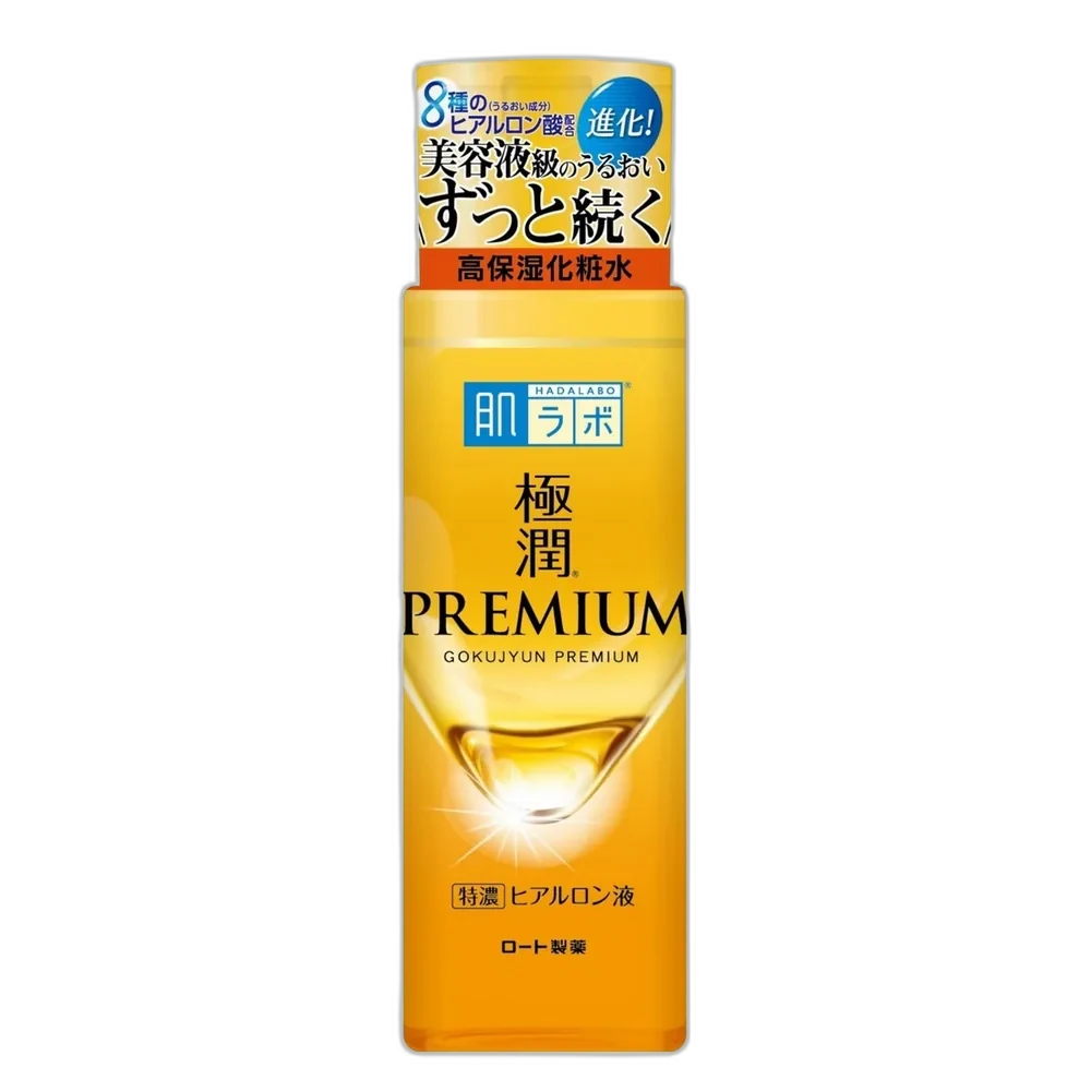 Hada Labo Gokujyun Premium Lotion in a gold and white bottle with Japanese labeling