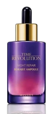 Missha Time Revolution Night Repair Borabit Ampoule purple glass bottle with dropper