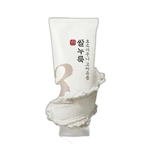 Numbuzin No. 3 Rice Enzyme Skin Softening Cleansing Foam tube with rice grain-inspired