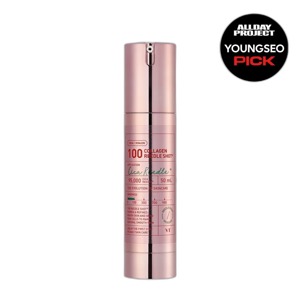 VT Cosmetics Collagen Reedle Shot 100 50ml frosted bottle with pump
